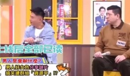 台湾爆料陈建州视频,揭秘背后惊人真相