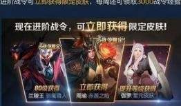 返场最新爆料王者,揭秘最新爆料背后的王者传奇